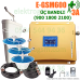 ElektroGSM Üç Bandlı Sinyal Yükseltici - 3 İç Antenli