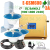 360° ANTEN (E6-3A)