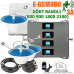 ElektroGSM Dört Bandlı Sinyal Yükseltici - 3 İç Antenli
