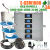 LPDA ANTEN (E10-3A)
