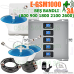 ElektroGSM Beş Bandlı Sinyal Yükseltici - 3 İç Antenli